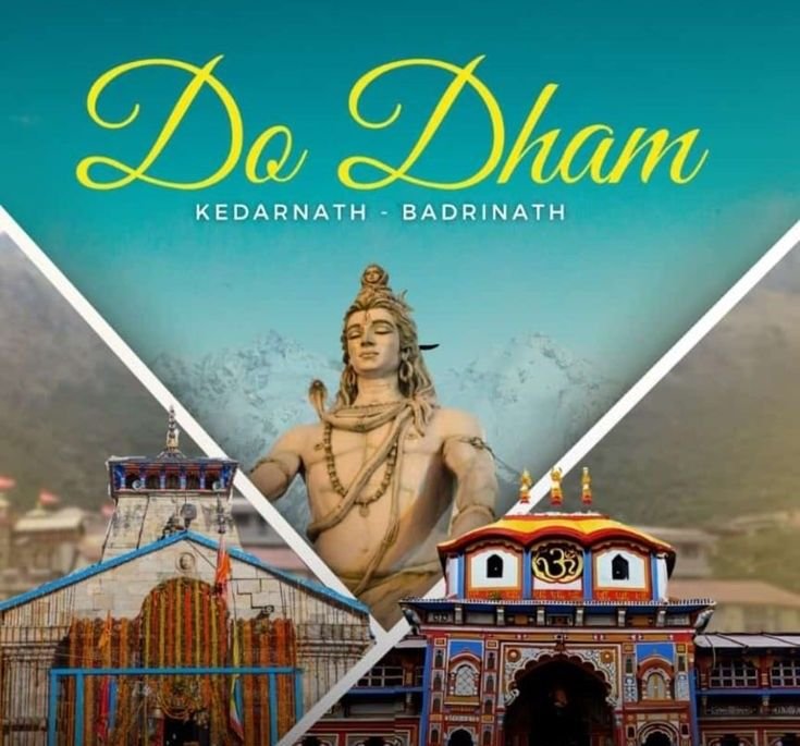 Do Dham Yatra