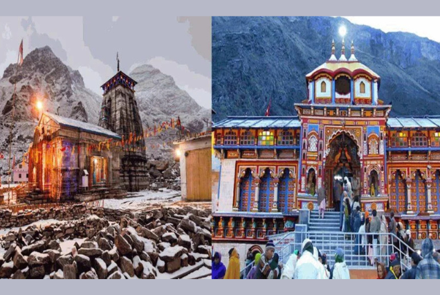 Do Dham Yatra